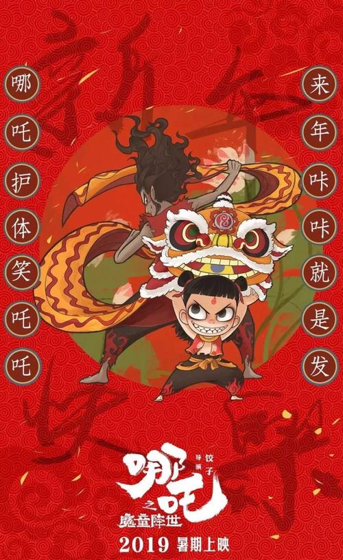 恩尼斯基林农业学院学历认证